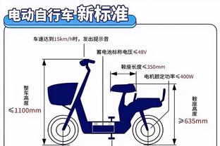 苹果手机下载雷竞技靠谱吗截图0