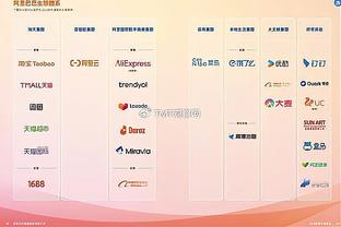 梅西带队登顶！迈阿密国际先赛一场，暂登顶东部