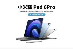 G6战绩：东契奇2胜2负 欧文3战全胜！