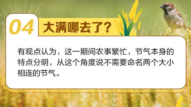 经纪人：滕哈赫引援不力是他低估英超水平 缺少好总监是问题所在