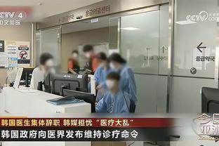 安东尼回归训练，前女友发声明：相信他很快被送上法庭，接受审判