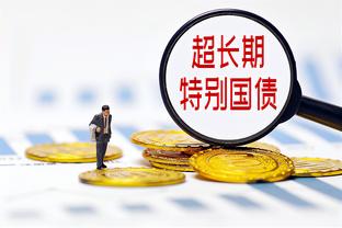 朗斯后卫谈阿森纳：他们如果像这样踢，显然能够赢得欧冠