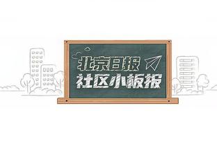 辽宁官方声明支持张镇麟拿起法律武器维权 CBA官方微博点赞